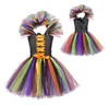 Arancione (vestito)