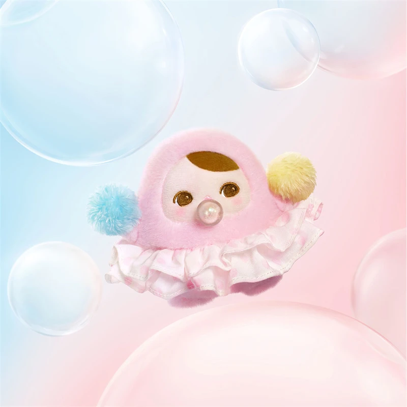 Popmart PUCKY BEANIE BUBBLE up SERIES - Cute Plush Dolls