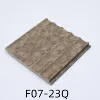 F07-23Q