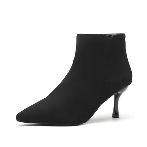 Fashion Black Suede Ankle Boots with Pointed Toe & Stiletto Heel, 5CM/7CM Heel for Autumn & Winter