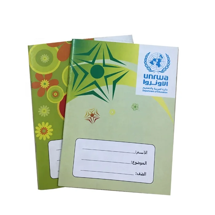 custom school english 4 line exercise book 120 pages