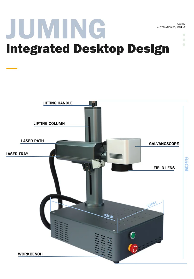 30W Fiber Laser Marking Machine Engraving Machine Laser for Metal and Nonmetal, Hard PVC, Keyboard, Cellphone Fiber Laser Marker factory