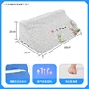 Tissu en coton de bambou de type 60*25*20R