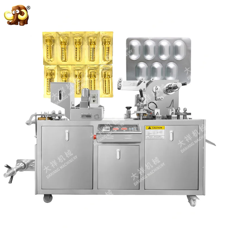 DPP-115 Capsule Chocolate Tablet Pill Pvc Blister Packing Package Machine for Sale