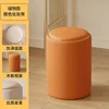 orange [storage-friendly model