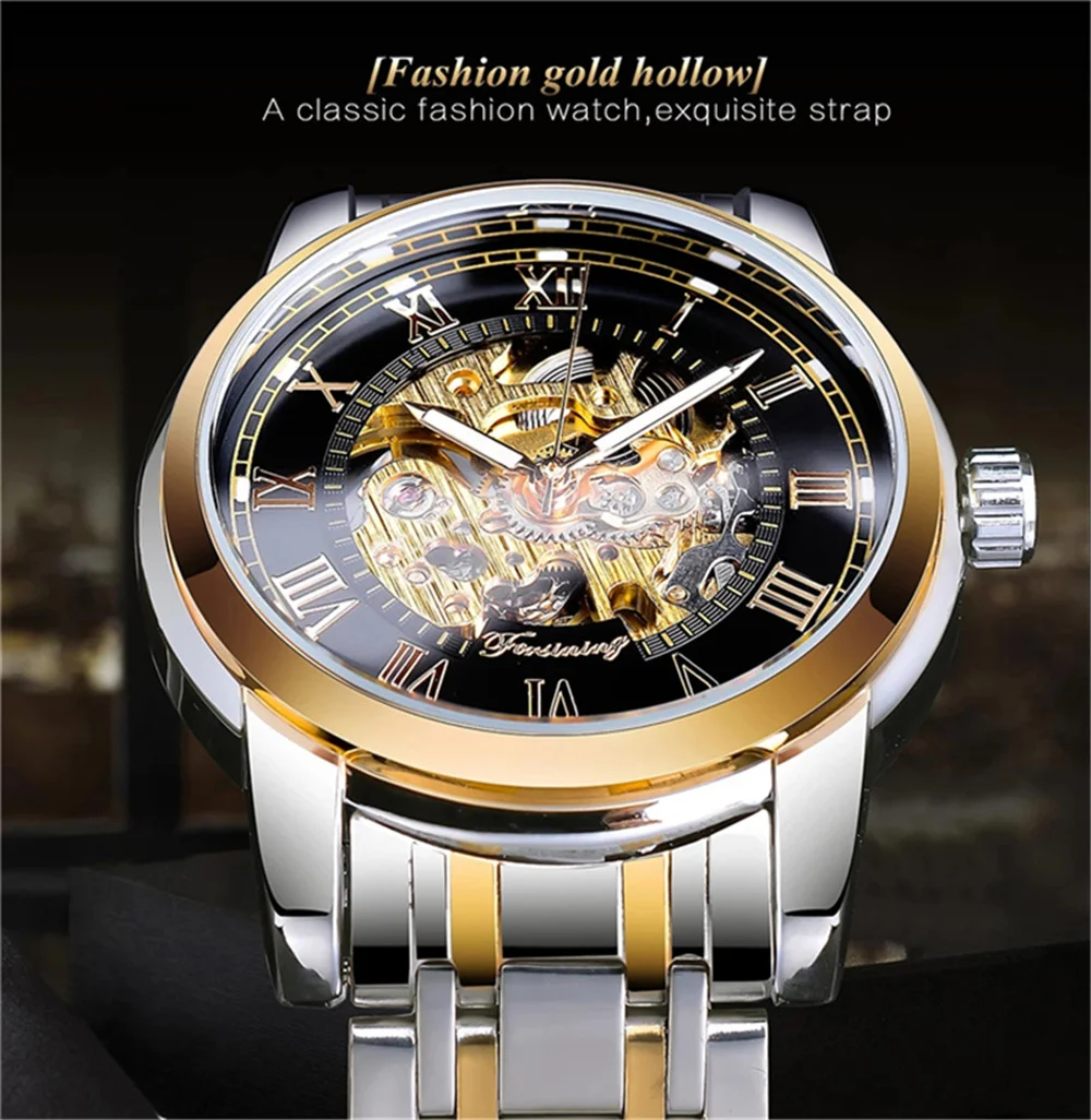 Orologio Forsining GMT1137 Automatico in Acciaio Inox Oro per Uomo