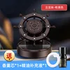 Black [with 1 aromatherapy core