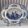 12 inch fish plate