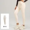Ivory white
