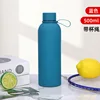 Blue small-mouth thermos (with strap)