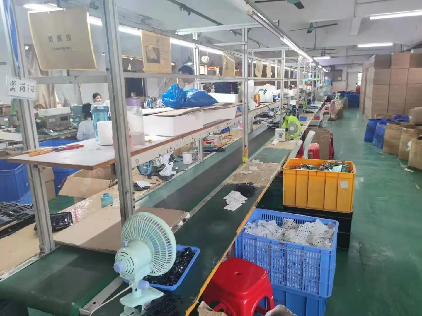 Shenzhen Fengye Technology Co., Ltd. 1