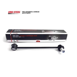 KINGSTEEL OEM 54830-4H000 54830-4H200 SLK-8170L Repuestos Automotriz Spare Part Sway Bar Link Stabilizer Link for HYUNDAI