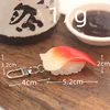 Boucle de porte sushi n°13