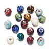 Ceramic mixed color beads -- kiln-transformed mixed