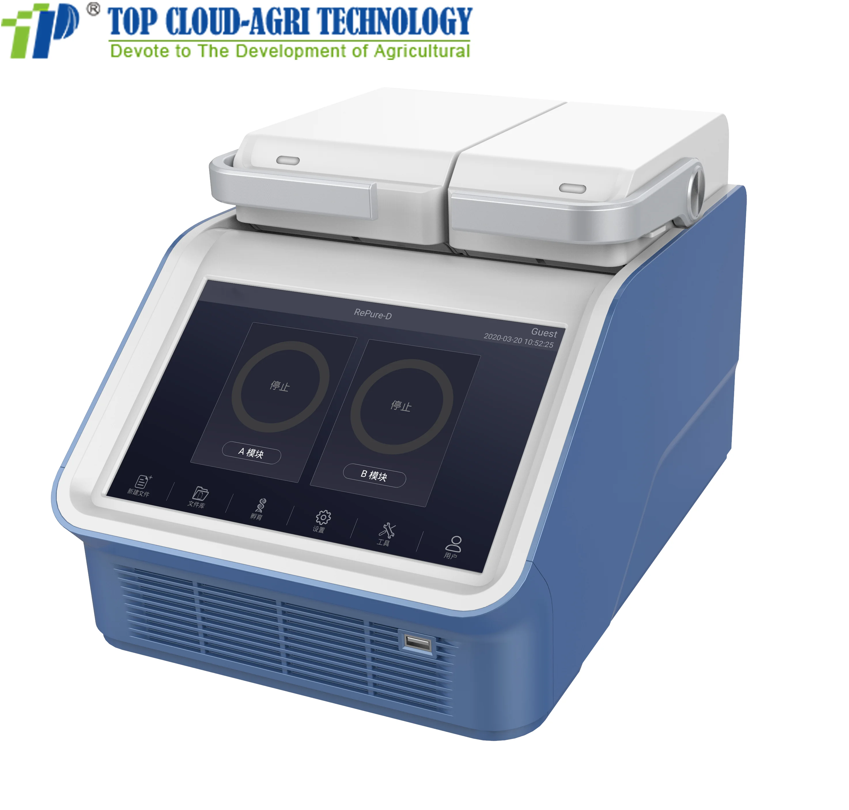 Pcr machine. Pcr system. Pcr system. Pcr system. Термоциклер.