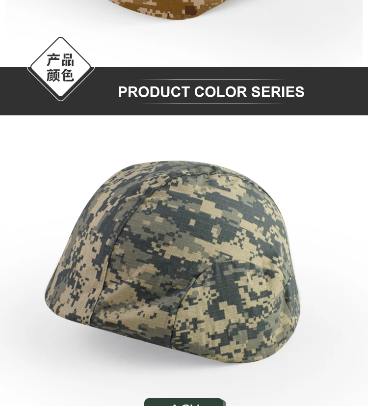 Action Union Multicam Mich Helmet Cover Camouflage Camo Tactical M88 ...