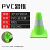 Urine column [30cm high, green] for dogs under 10 lbs