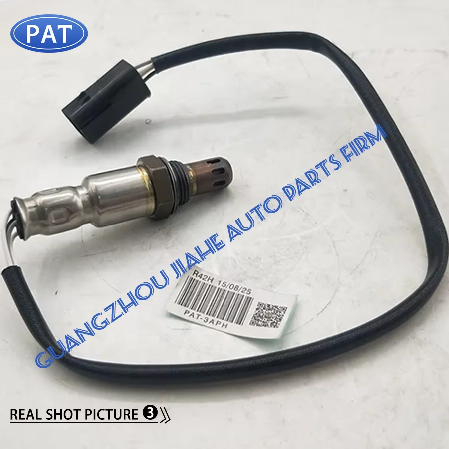 zero出品　確認用 Amazon | シガーソケット 3連 【2025第3代目 智能チャージ