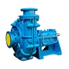 ปั๊มสลัดจ์ 50/75C 100/75C