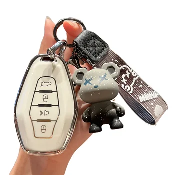 Specially Designed for Chery Car Key Kit Jetour X70plus Shell X70Coupe Buckle X90 Big Ant X95 All Inclusive
