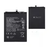 EB-HQ-70N