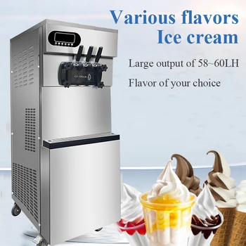 アイスクリーム 楽天市場】【送料無料】フロム蔵王 Hybrid NEOマルチアイスBOX24