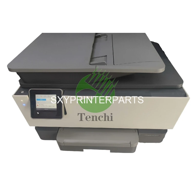 HP OfficeJet Pro 9010 プリンター A4インクジェット複合機 Amazon.com: HP OfficeJet Pro 9010 All-in-One Wireless