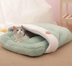 Japanese Style Sleeping Bag Pillow And Quilt Set Removable And Washable Cat Nest Folding cat bed NO 4