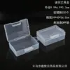 Mini estuche para lápices 9,9*6,9*3,3 cm