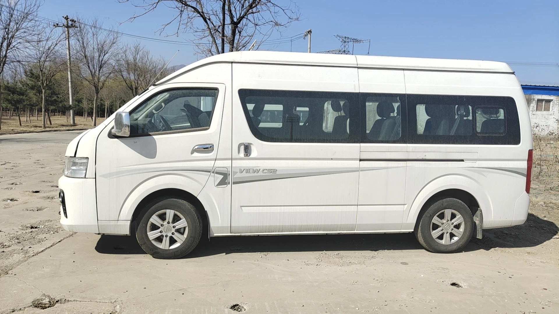 Foton G9 Model diesel Fuel Van