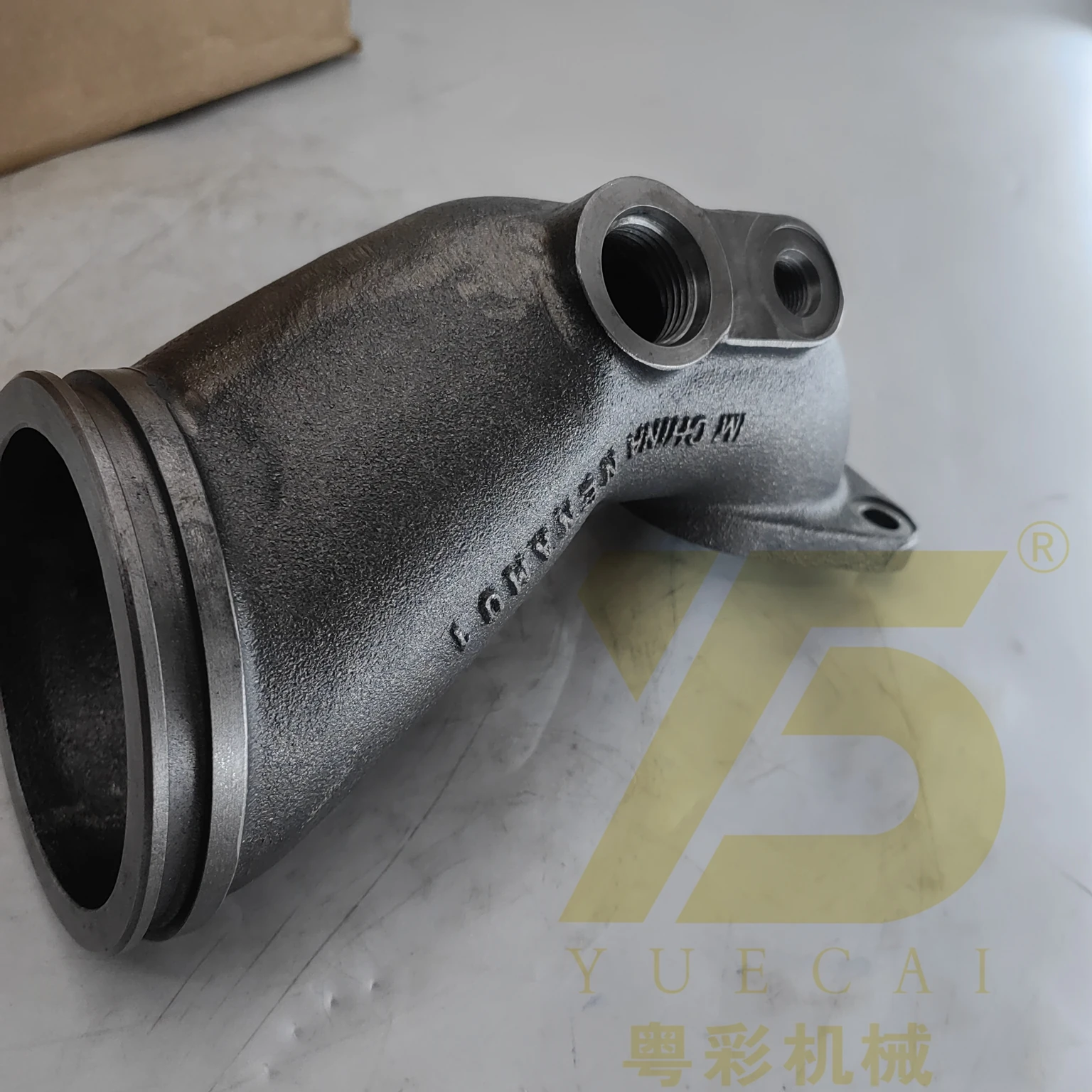 YUE CAI f Truck Loader Steel Pipe 229-2282  2292282 Bonnet