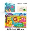 Animale africano