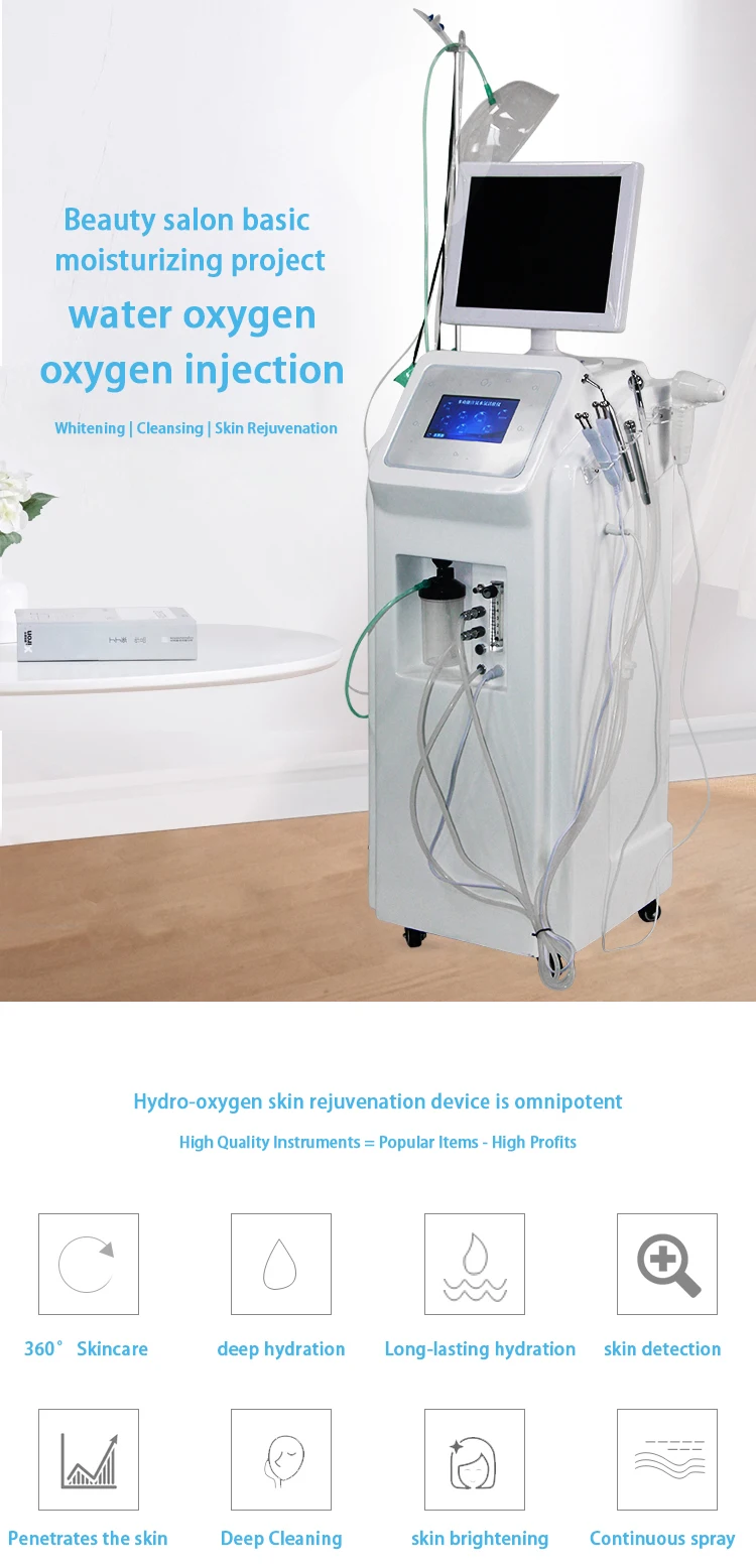 2026 Basic Moisturizing Project Water Oxygen Device Injection Whitening ...
