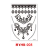 YHB-008 (Negro)