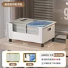 Wheeled - Large - Camellia White