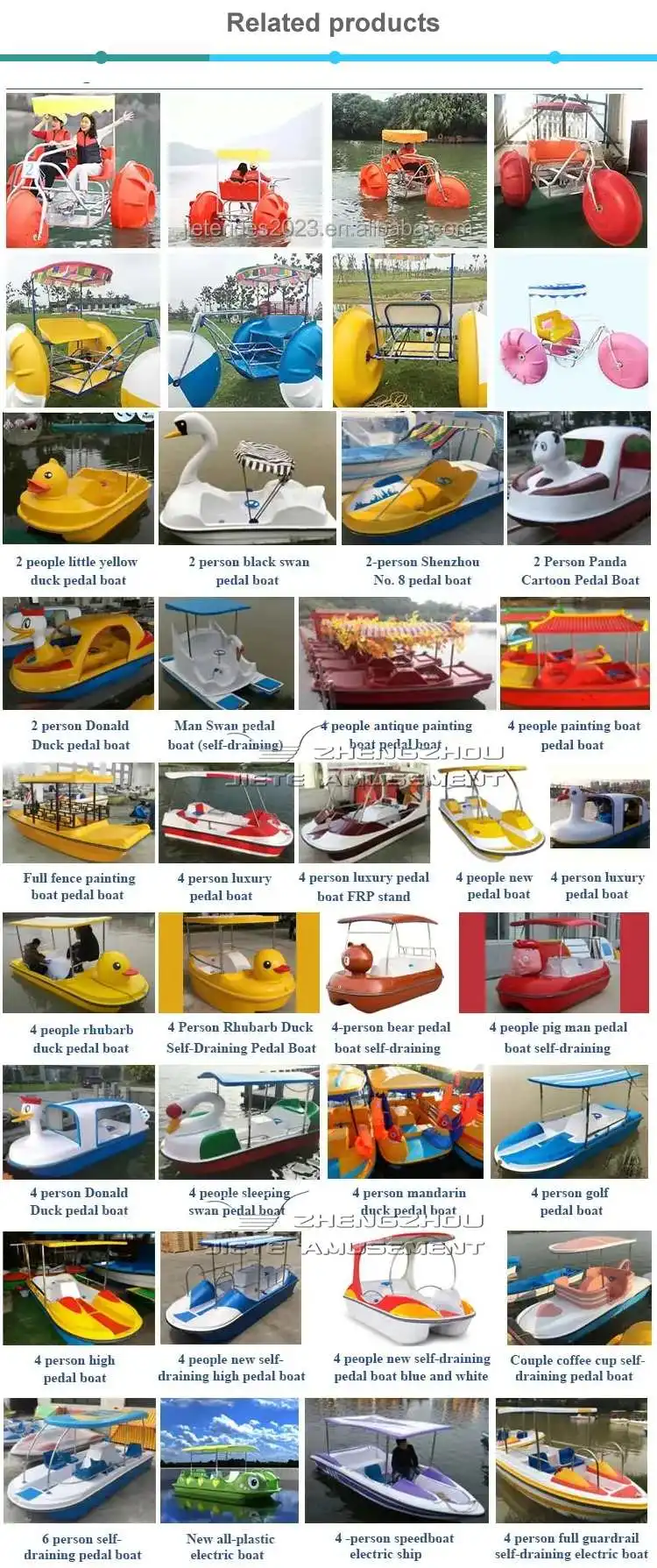 water bike pedal boat made in china with cheap price Pedal boats for sale