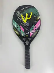 LUNNADE Raquette de Tennis pour Adultes 27 Pouces, Raquette Antichoc en Fibre de Carbone, légère, pré-cordée et maniable, Convient aux débutants et aux Joueurs de Niveau intermédiaire
