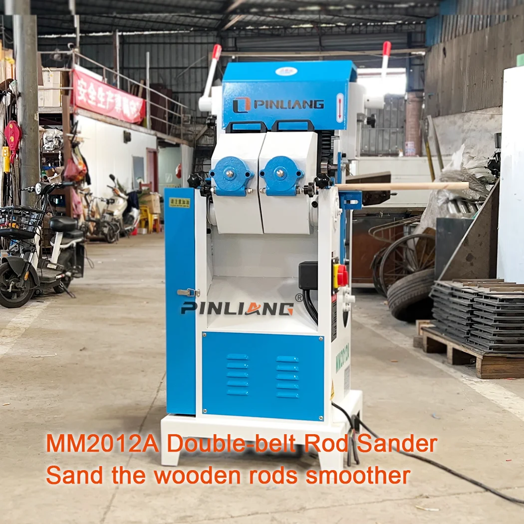 PINLIANG Double Belt Round bar Sander Wood Broom Handle Round Rod Making Machine Wood Stick Sanding Machine