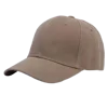 Camello