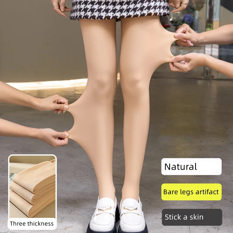 Новые невидимые женские чулки на весну и зиму плюс бархатные колготки теплые женские колготки