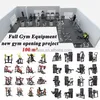BFT-100㎡ palestra