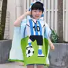 Green Footballer