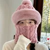 Braided scarf [pink]