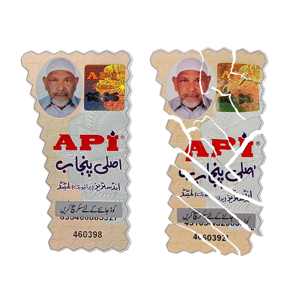 product custom printing security eggshell seal stickers destructible eggshell paper label with security serial number and hologram stamp-3