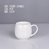 Mug no 5