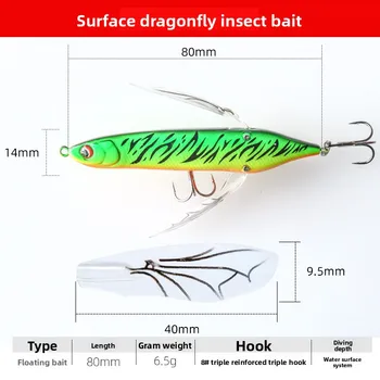 Custom Surface Tractor Dragonfly Fishing Bait Floating Swing Popper Hard Bait Lure Insect Fishing Gear Stainless Steel Perch – Popper – view 3
