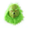 Head Mask
