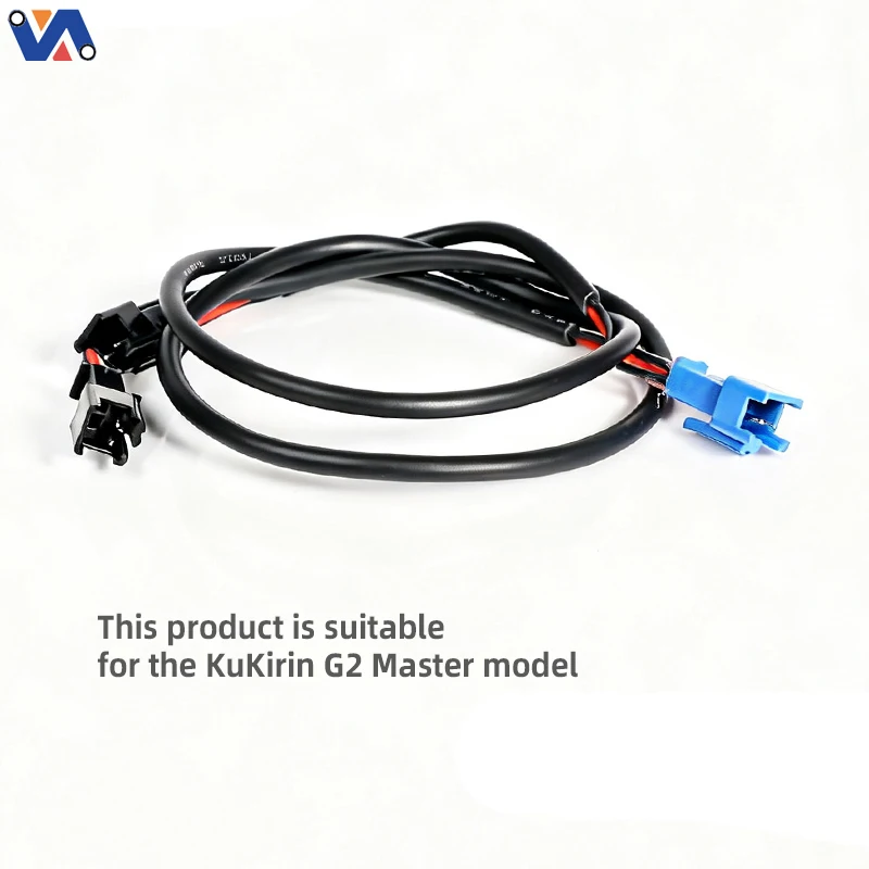 left side lamp connection cable version b for kukirin g2 master   deck light wiring harness replacement xy krg2mst015b-4