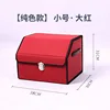 bright red