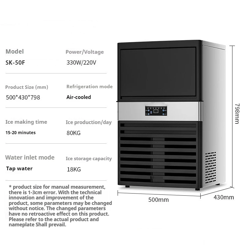 Professional Automatic Ice Maker 68kg/80kg/100kg 120kg Commercial Ice Making Machine for Shop and Ice Cube Sale Business